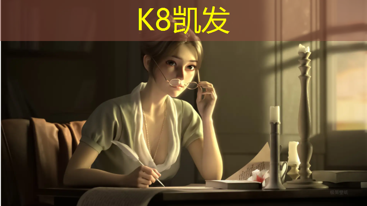 K8凯发：绵阳塑胶跑道施工流程