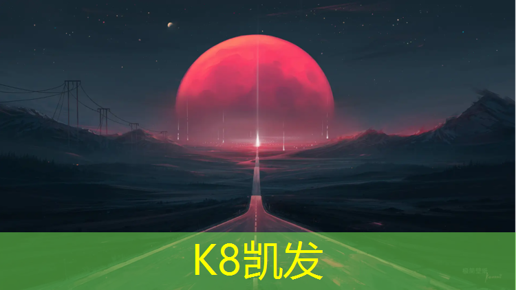 K8凯发：塑胶跑道鞋哪种最好