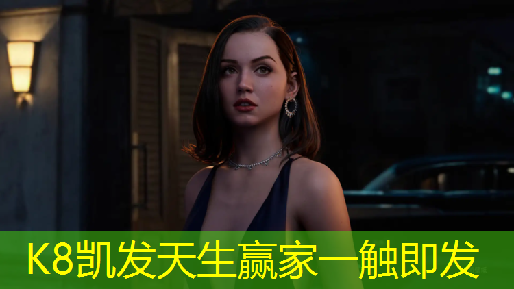 K8凯发：跆拳道护具行业的问题