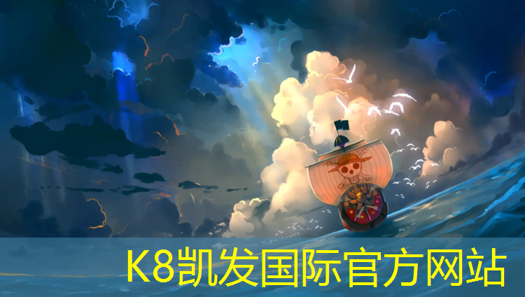 K8凯发：跆拳道头部护具怎么组装