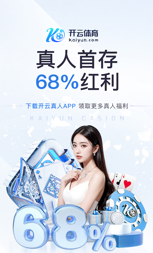 www.kaiyun入口 工程营地园林景观设计